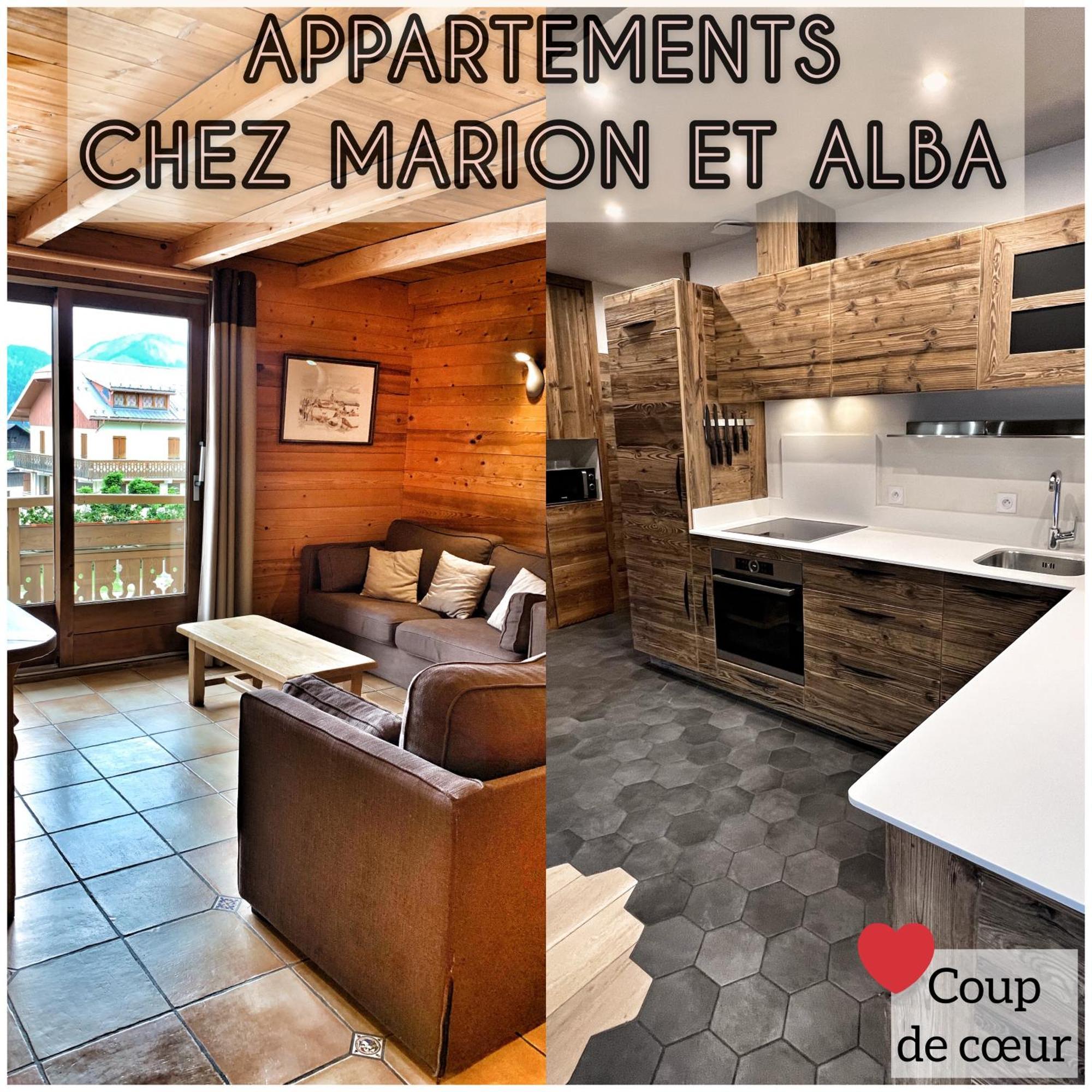 Chez Marion Apartment นอเทรอ-ดาม-เด-เบลล์คอมบ์ ห้อง รูปภาพ